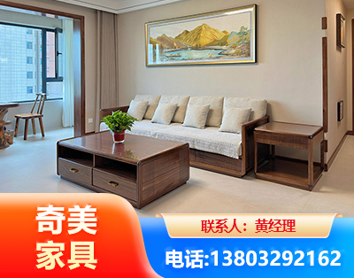 海西民用家具
