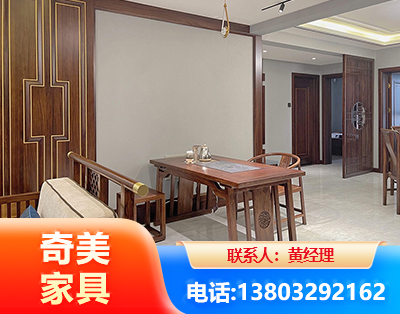 海西板木结合家具