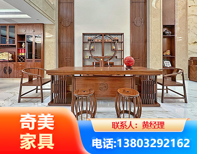 海西办公家具