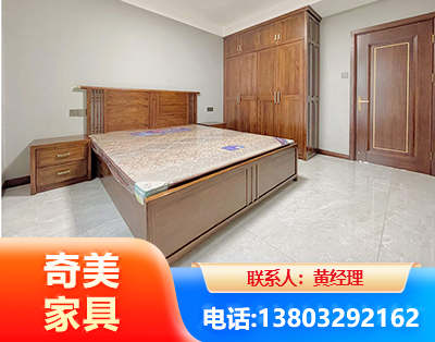 海西板式家具