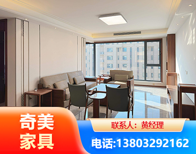 海西板木结合家具