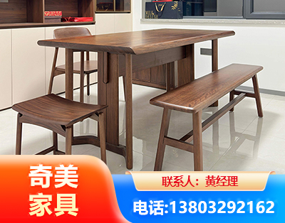 海西办公家具