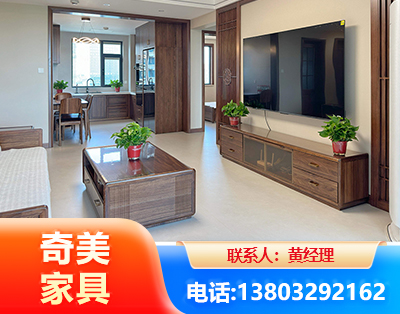 海西民用家具