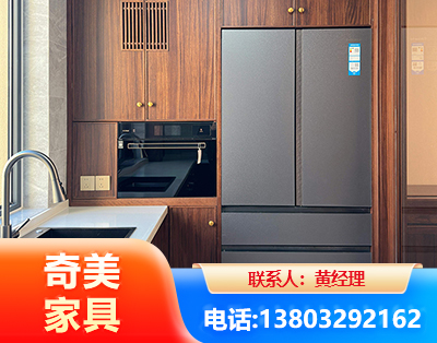 海西板式家具