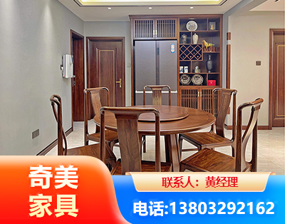 海西板木结合家具