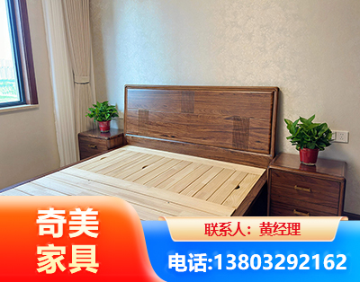 海西民用家具