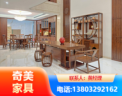 海西办公家具