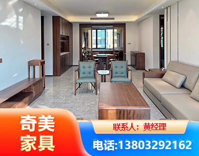 海西板木结合家具