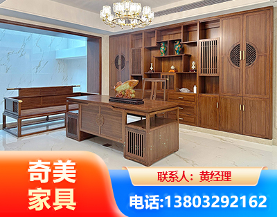 海西办公家具