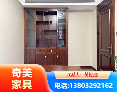 海西办公家具