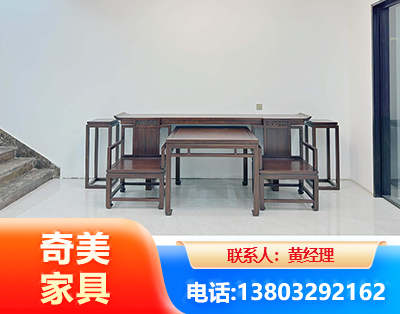 海西办公家具