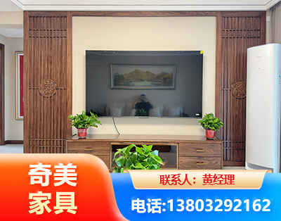 海西板式家具