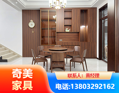 海西办公家具