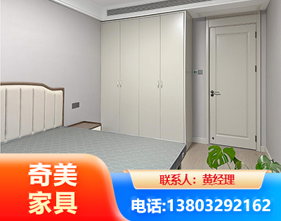 海西板式家具
