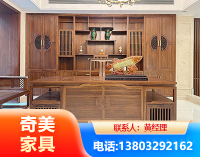 海西办公家具
