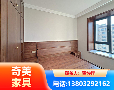 海西板式家具