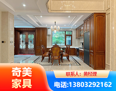 海西板木结合家具